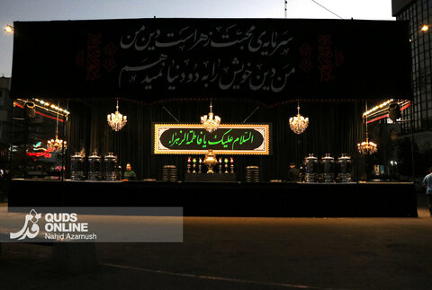 حال و هوای فاطمیه در خیابان های مشهد