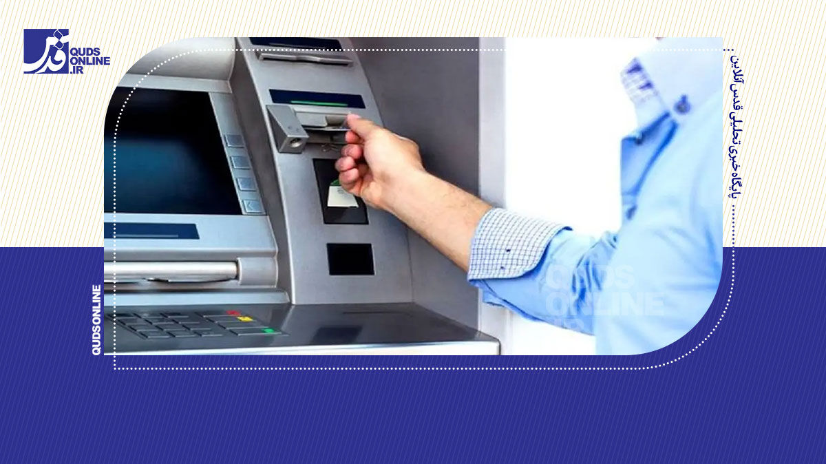 فیلم | شیوه جداسازی یارانه‌های اعضای خانوار تغییر کرد