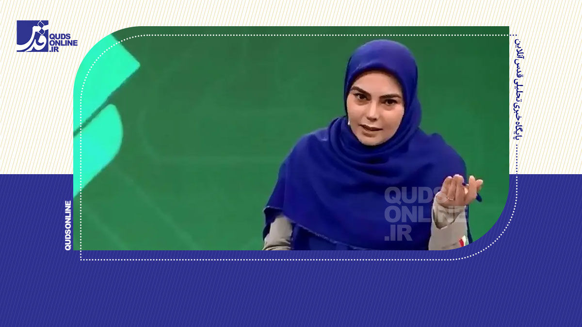 فیلم | کنایه مجری شبکه ورزش به بازیکنان تیم ملی فوتبال ایران