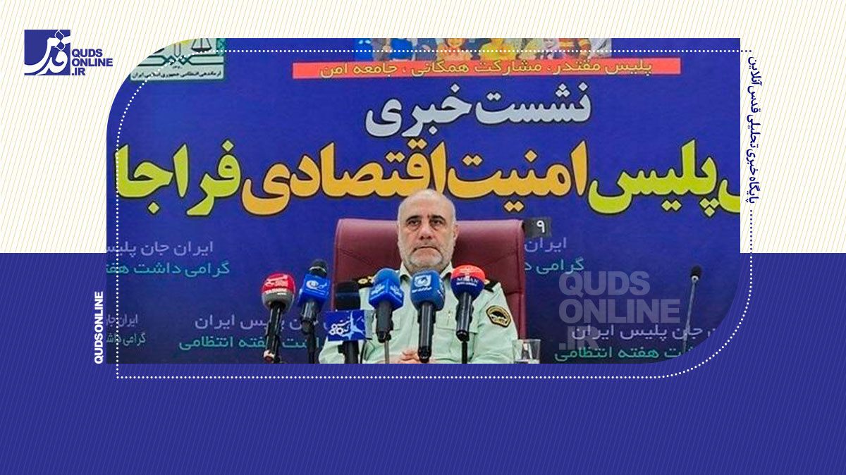 فیلم | روایت سردار رحیمی از ثروت عجیب یک باند قاچاق