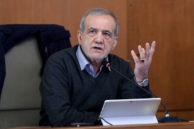 پزشکیان: توصیه اکید رهبری، پشتوانه‌ای ارزشمند برای تلاش‌ها در مسیر مدیریت بهینه مصرف انرژی است