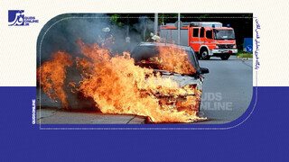 فیلم | ماشین آتش گرفت، درِ کاپوت را باز نکن!