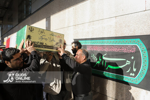 گزارش تصویری | مراسم تجدید میثاق با شهدا - موسسه فرهنگی قدس