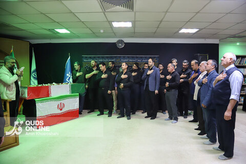 گزارش تصویری | مراسم تجدید میثاق با شهدا - موسسه فرهنگی قدس