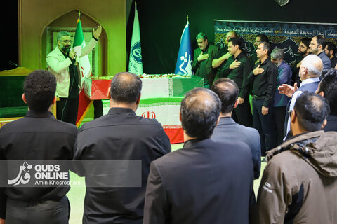 گزارش تصویری | مراسم تجدید میثاق با شهدا - موسسه فرهنگی قدس