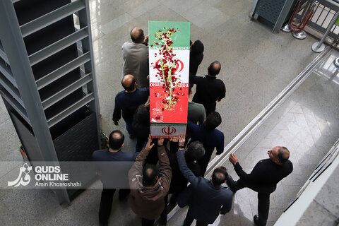 گزارش تصویری | مراسم تجدید میثاق با شهدا - موسسه فرهنگی قدس