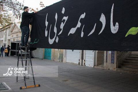 گزارش تصویری | حال و هوای مشهد در آستانه سالروز شهادت حضرت زهرا (س)