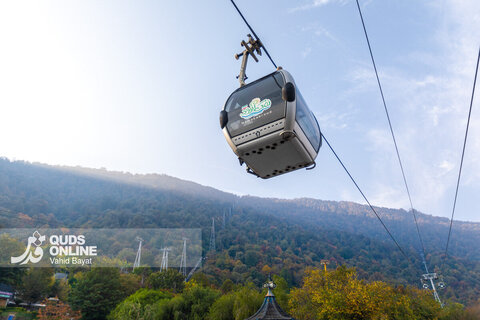 گزارش تصویری | نمک آبرود، تفریح، طبیعت و هویت محلی