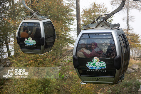 نمک آبرود، تفریح، طبیعت و هویت محلی