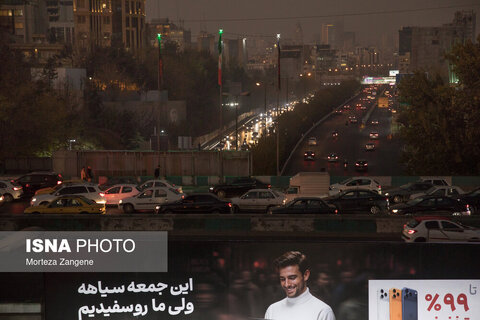 تصاویری از وضعیت خطرناک هوای تهران