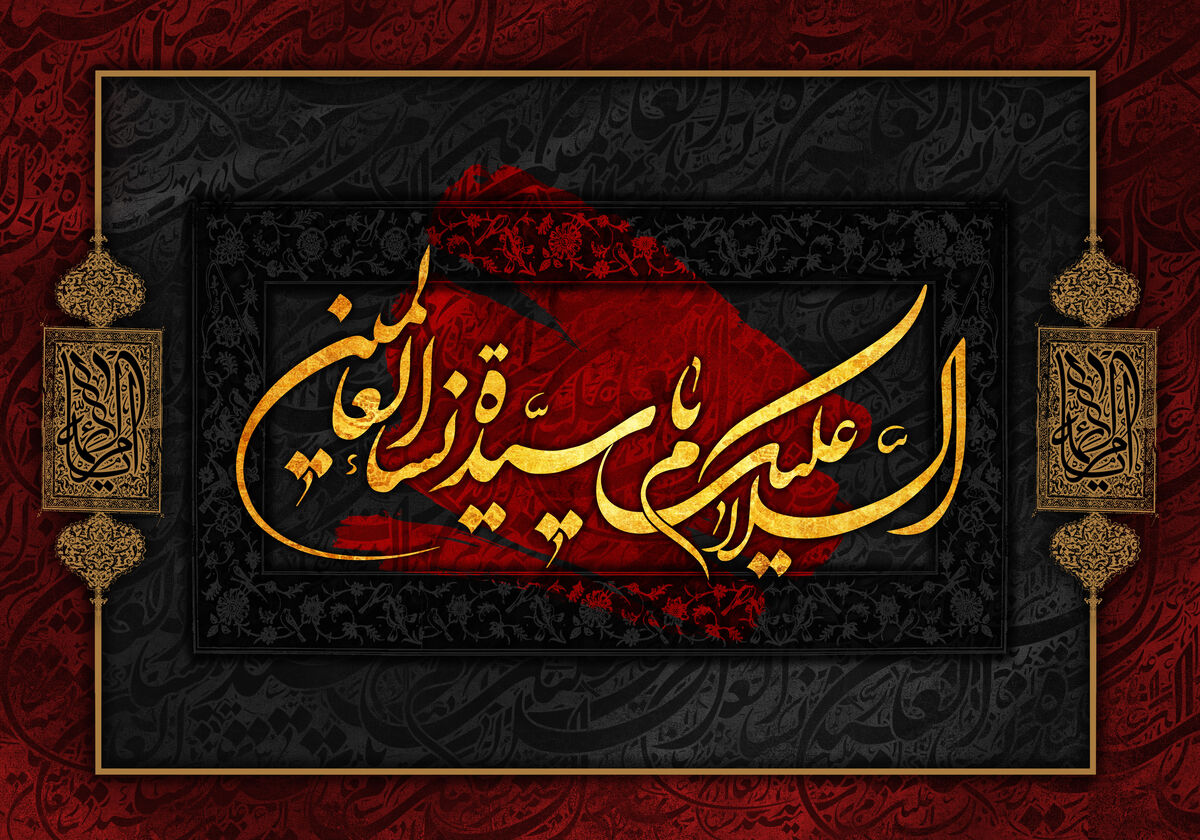 حجت‌الاسلام عباس مفید بیان کرد: سه‌گانه رسالت حضرت زهرا(س)؛ دفاع از امامت، جلوگیری از انحراف و رسوایی باطل