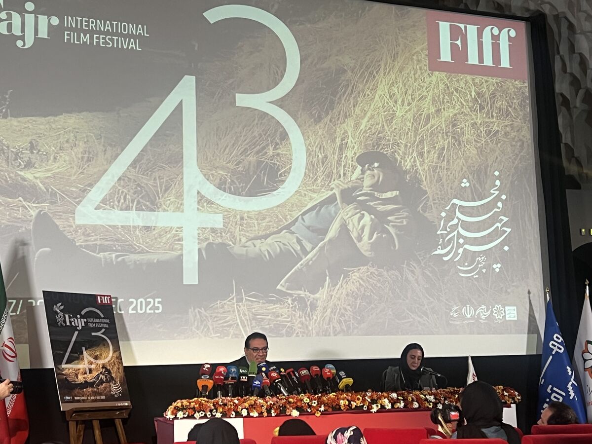 نمایش ۸ فیلم ایرانی در جشنواره جهانی فجر
