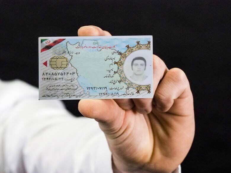 سازمان وظیفه عمومی فراجا هیچ مسئولیتی در قبال کارت معافیت جعلی ندارد