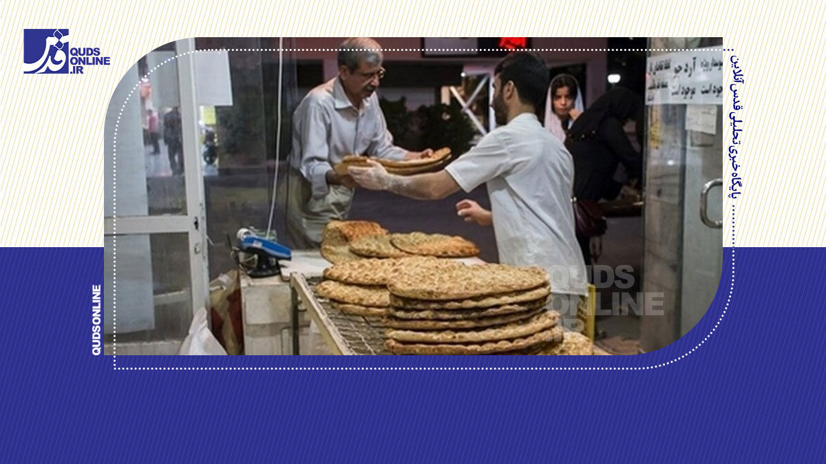 فیلم | پرداخت بدهی دولت به نانوا از جیب مردم!