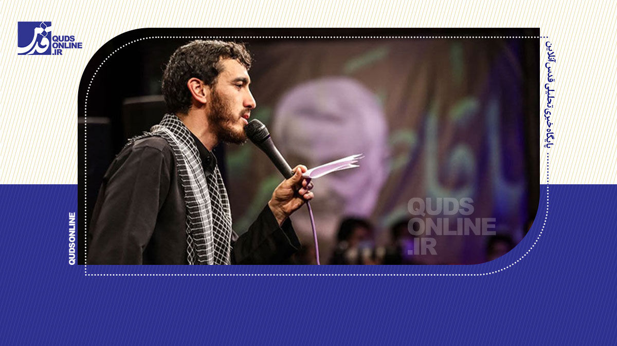 فیلم | مداحی ترکی مهدی رسولی به مناسبت شهادت حضرت زهرا(س)