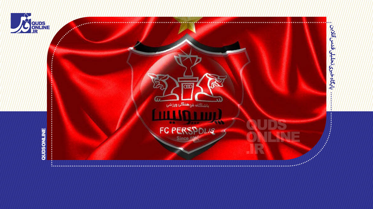 شکایت پرسپولیس از استقلال به AFC و سازمان لیگ