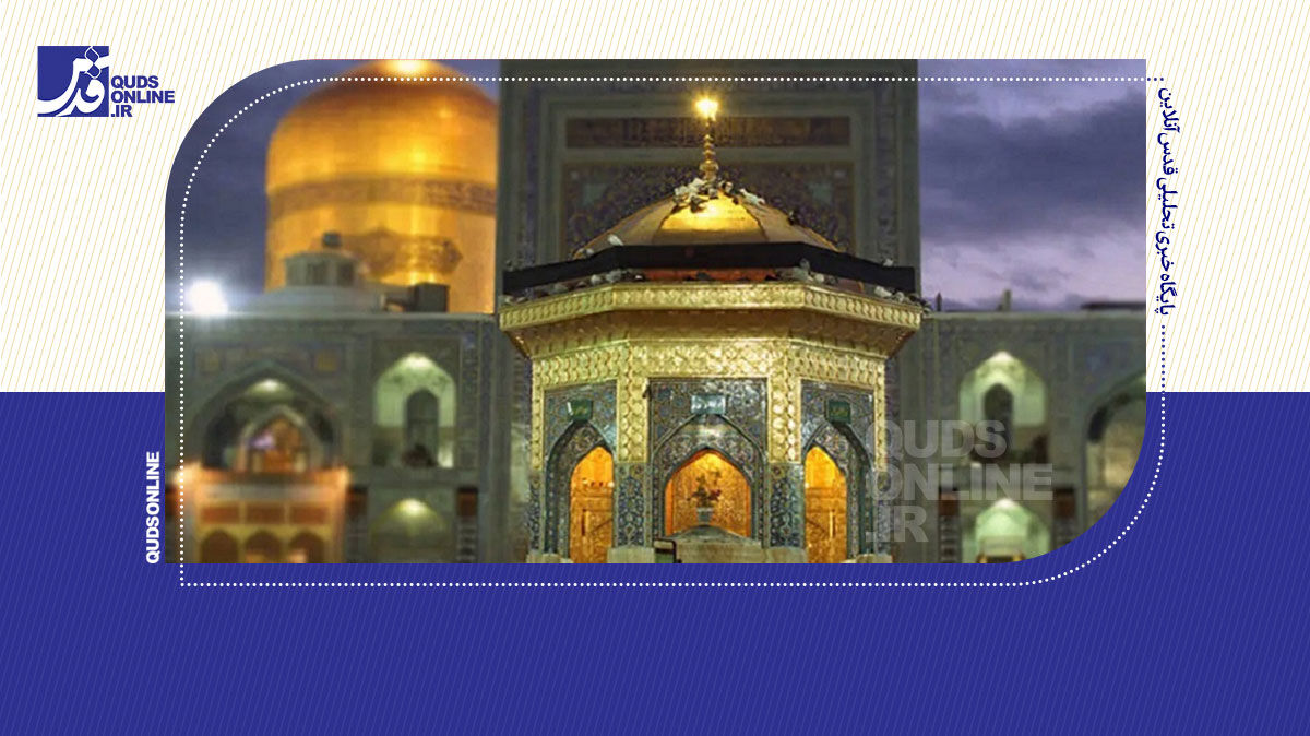 فیلم | اسم «صحن کهنه» از کجا آمده است؟