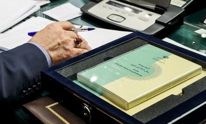 پورمحمدی: لایحه بودجه ۱۴۰۵ اول دی به مجلس تقدیم می‌شود
