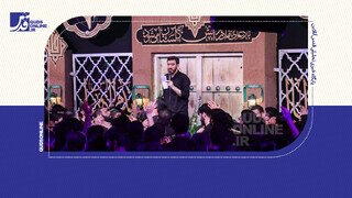 فیلم | مداحی مهدی رسولی به مناسبت شهادت حضرت زهرا(س)