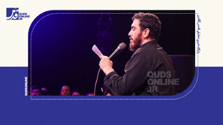 فیلم | نماهنگ «فداییِ مادر» با نوای مهدی رسولی