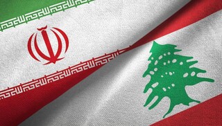 بازیگری وزیر لبنانی در شطرنج ضد ایرانی