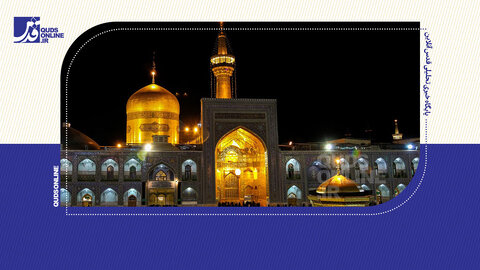 شمس‌الشموس