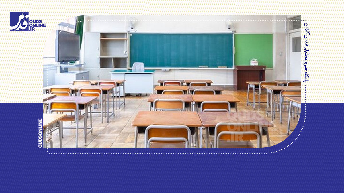 تعطیلی ۷۸ مدرسه و مؤسسه‌ کنکوری متخلف