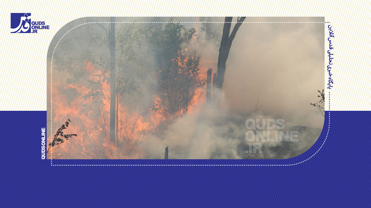 آتش‌سوزی الیت مهار شد