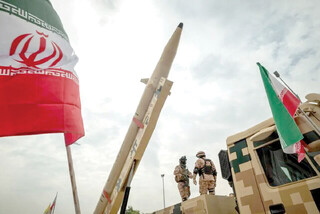 موضوع غیرقابل مذاکره