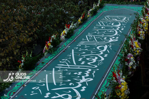 مراسم تشییع پیکرهای پاک ۱۰۰ شهید گمنام - تهران