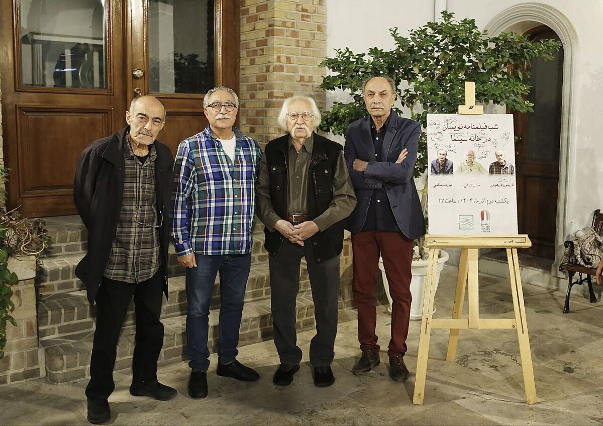 سه فیلمنامه نویس در خانه سینما تقدیر شدند