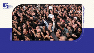 فیلم | نگاهی متفاوت به مراسم عزاداری شام شهادت حضرت زهرا(س) در حسینیه امام خمینی(ره)