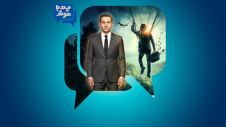 فیلم | داستان بزرگترین هواپیماربایی تاریخ با دی‌بی کوپر و هوش مصنوعی