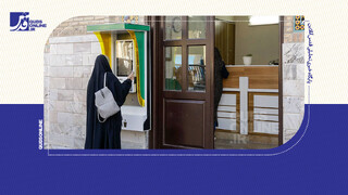 فیلم | پرداخت نذر بدون پول نقد