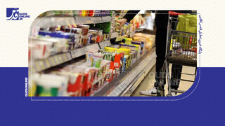 فیلم | جزئیات شیوه جدید اجرای طرح کالابرگ