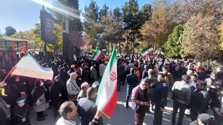 پیکر یک شهید گمنام در مرکز توانبخشی جانبازان مشهد به خاک سپرده شد