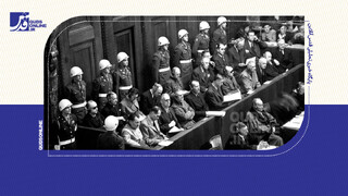 فیلم | نورنبرگ؛ روایت یک دادگاه واقعی