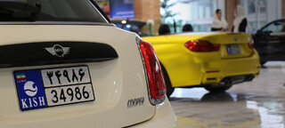 تردد خودروهای پلاک منطقه آزاد در سراسر مازندران آزاد شد