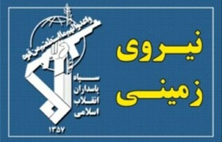 انهدام یک تیم تروریستی در استان سیستان و بلوچستان