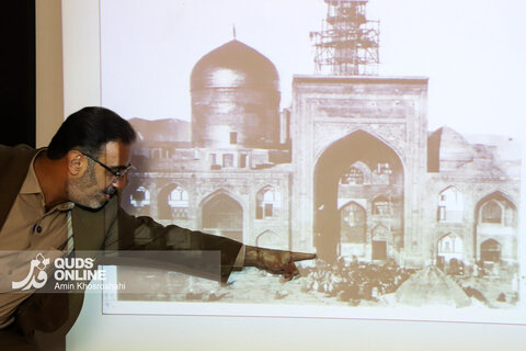 گزارش تصویری | نشست نوزدهم قصه‌های حرم؛ تاریخ ایوان در حرم مطهر رضوی