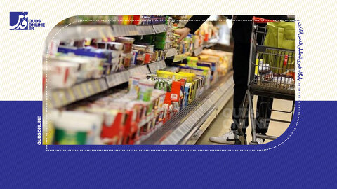 آیا به کلیه کارکنان و بازنشستگان کالابرگ تعلق می‌گیرد؟