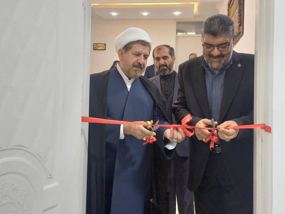 افتتاح دفتر حمایت حقوقی از اتباع خارجی در مشهد