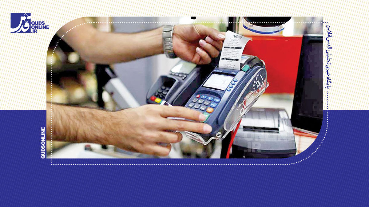 کسر خودکار مالیات ارزش افزوده از رستوران‌های لوکس