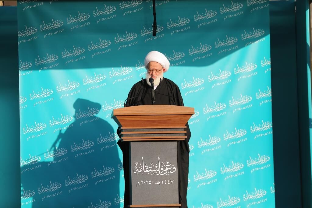 آیت‌الله یعقوبی: حضرت زهرا(س) تکیه گاه استوار دین است/ امت باید حامی و پشتیبان اسلام باشد