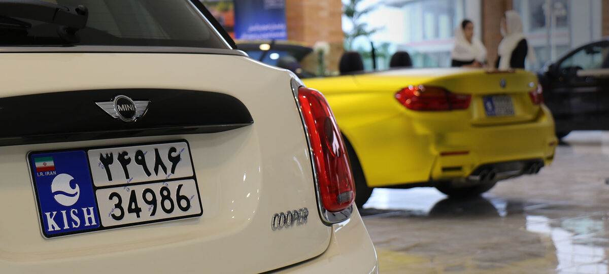 V celotni provinci Mazandaran je dovoljen promet vozil z registrskimi tablicami iz območja proste trgovine