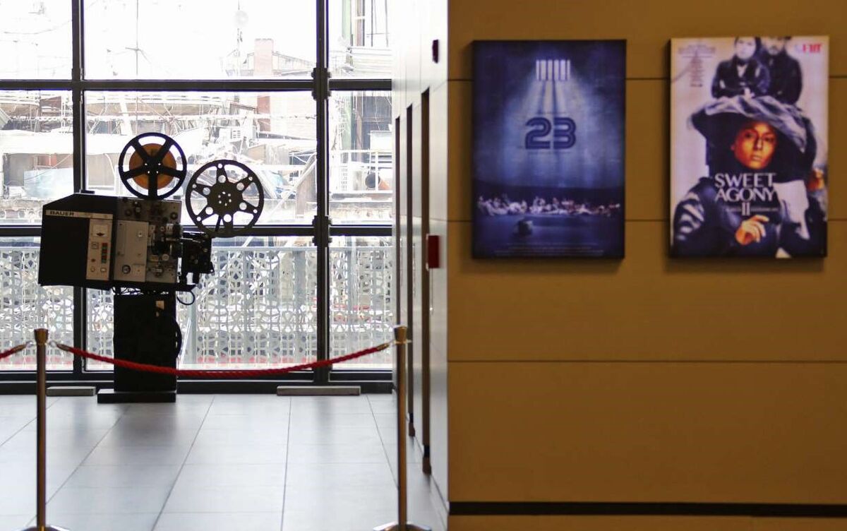 جدول نمایش آثار چهل‌وسومین جشنواره جهانی فیلم فجر منتشر شد