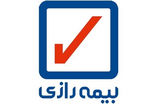 نقشه راه جدید بیمه رازی آغاز شد!