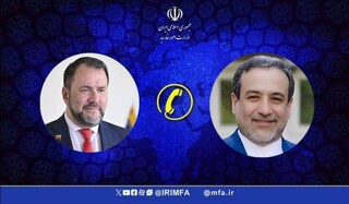 رایزنی تلفنی عباس عراقچی با وزیر خارجه ونزوئلا درباره همکاری جنوب-جنوب