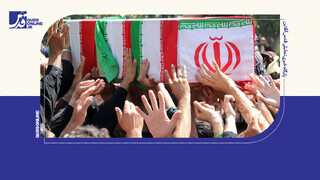 فیلم | روضه مادر در مراسم بدرقه شهدای گمنام