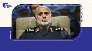 فیلم | «شهید رشید» نابغه طرح‌ریزی عملیات‌های جنگی ایران